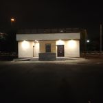 سرویس بهداشتی عمومی