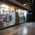 فروشگاه کیف و کفش ودود