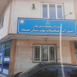 استخر شنای شهرداری خمام