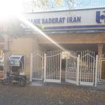 بانک صادرات ایران