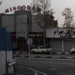 فست فود مینودر