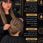 سالن نیوشا - تربت‌حیدریه - 3310