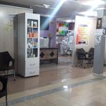 درمانگاه پرشکی نرگس