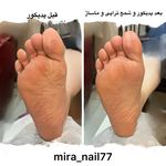 خدمات ناخن میرا