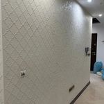 میکروسمنت نعمتی