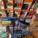 انتشارات و لوازم تحریر ارمغان