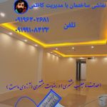 پرویز کاظمی