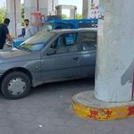 جایگاه چند منظوره اجدادی
