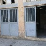 بوستان ناظم الاطبا