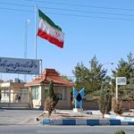 دانشگاه آزاد اسلامی آباده