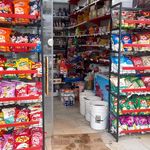 سوپر مارکت دهکده