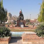 میدان بهارستان