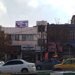 سفره خانه میزبان