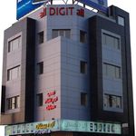 آل دیجیتال