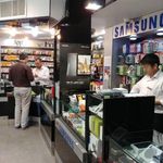 آل دیجیتال