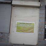 دفتر اسناد رسمی شماره ۴۳ شهریار