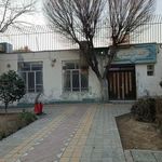کتابخانه هفده شهریور