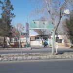 فرهنگسرای مهر