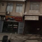 نمایشگاه اتومبیل امیر