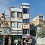 دنیای موبایل