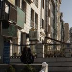 بیمه ایران