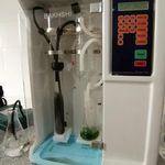 شرکت صنایع ازمایشگاهی بخشی