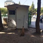 بوستان گلبرگ