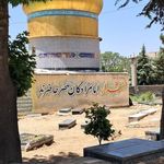 امامزاده عبداله و طاهر