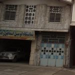 نمایشگاه اتومبیل امیر