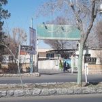 فرهنگسرای مهر