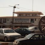 پایانه مسافربری ساری