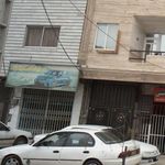 نمایشگاه اتومبیل امیر