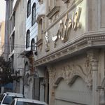 جواهری تاپ