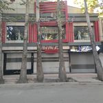 مرکز خرید الماس شهر