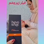 کلینیک زیبایی دکتر محمد زاده