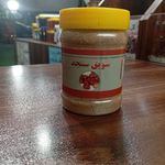 دارو گیاهی سلیمانی