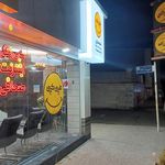 پرینت و کپی ارزان "هپی کپی" در دوشعبه