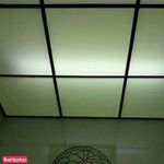 سقف کاذب نوین