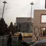شرکت مسافربری آریارو