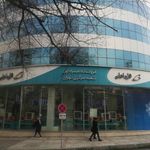 فروشگاه همراه اول