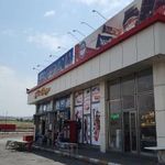 سوپر مارکت شقایق