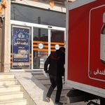 فروشگاه اتکا شعبه شهید خلیل شیرازی