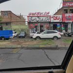 رنگ و ابزار محمدی