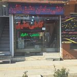 لوازم بهداشتی ساختمانی 133