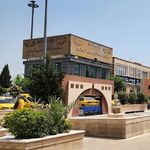 شرکت مسافربری آریارو