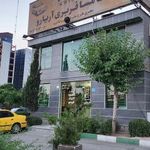 شرکت مسافربری آریارو