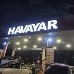 جایگاه امامزاده طاهر