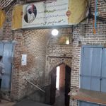 مسجد حاج صفر علی