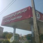 جایگاه امامزاده طاهر