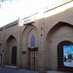 مسجد قائمیه